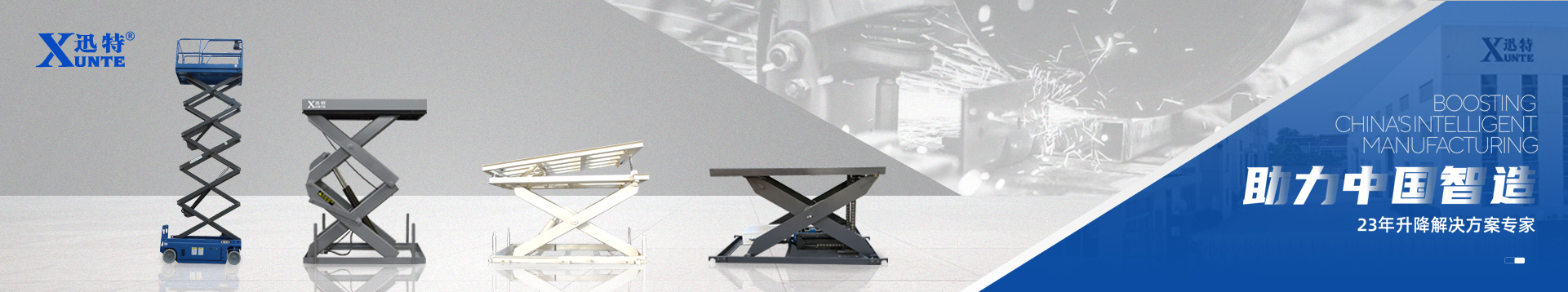 关于香蕉视频三级片