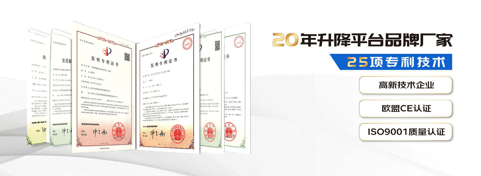 液压香蕉视频在线下载平台厂家