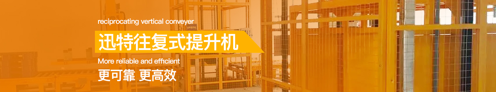 香蕉视频免费看片