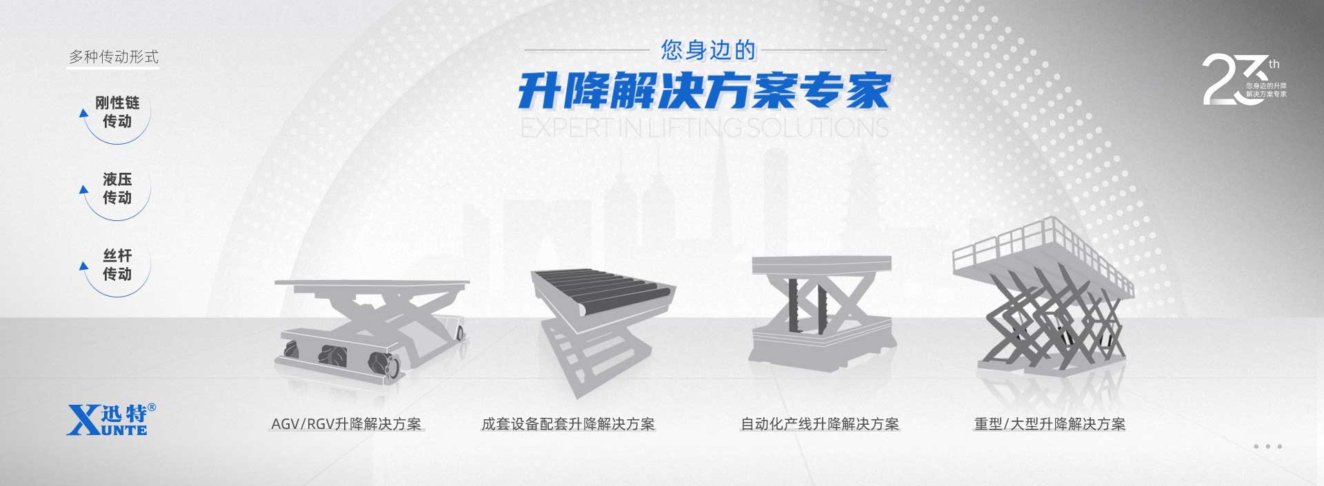 香蕉视频在线下载解决方案专家