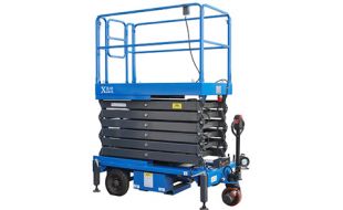 定制小型九一香蕉视频污，提升工厂设备维护便捷性