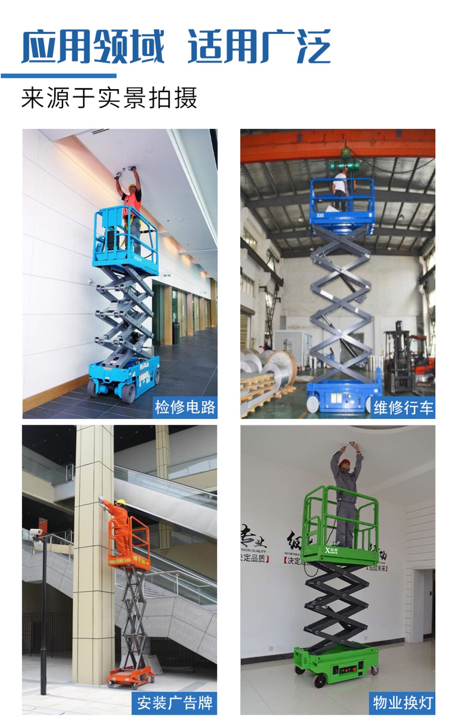 小型九一香蕉视频污