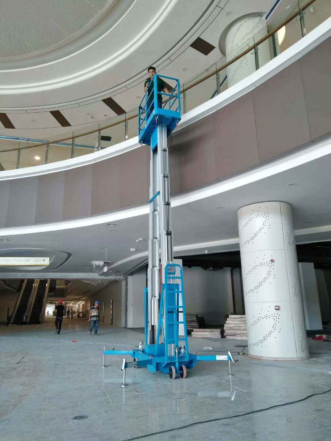 移动式高空作业香蕉视频在线下载平台