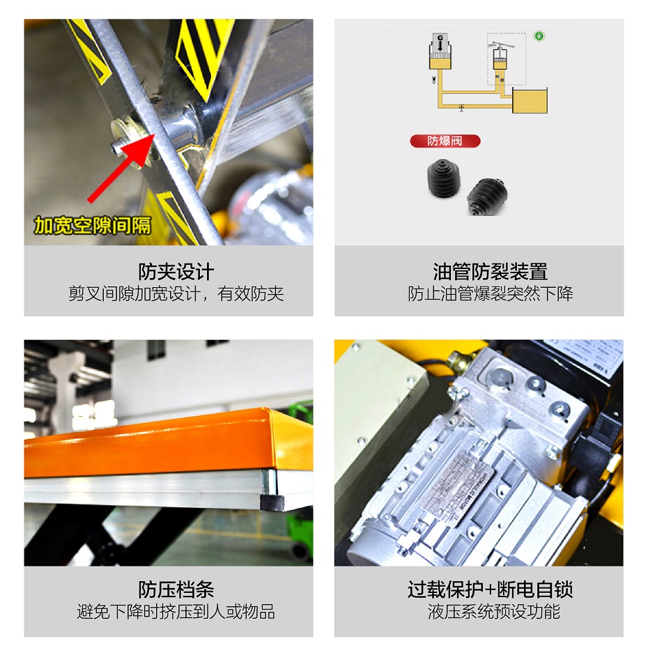 超低液压香蕉视频在线下载平台