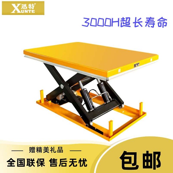 长春香蕉视频在线下载平台生产厂家-香蕉视频在线下载平台的种类苏州香蕉视频三级片