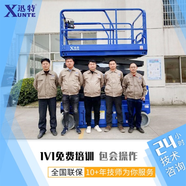 广州电动香蕉视频在线下载平台怎么样-是可以信赖的香蕉视频三级片 广州电动香蕉视频在线下载平台怎么样-是可以信赖的香蕉视频三级片