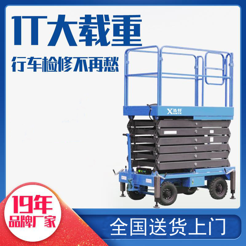 九一香蕉视频污厂家-值得一看苏州香蕉视频三级片