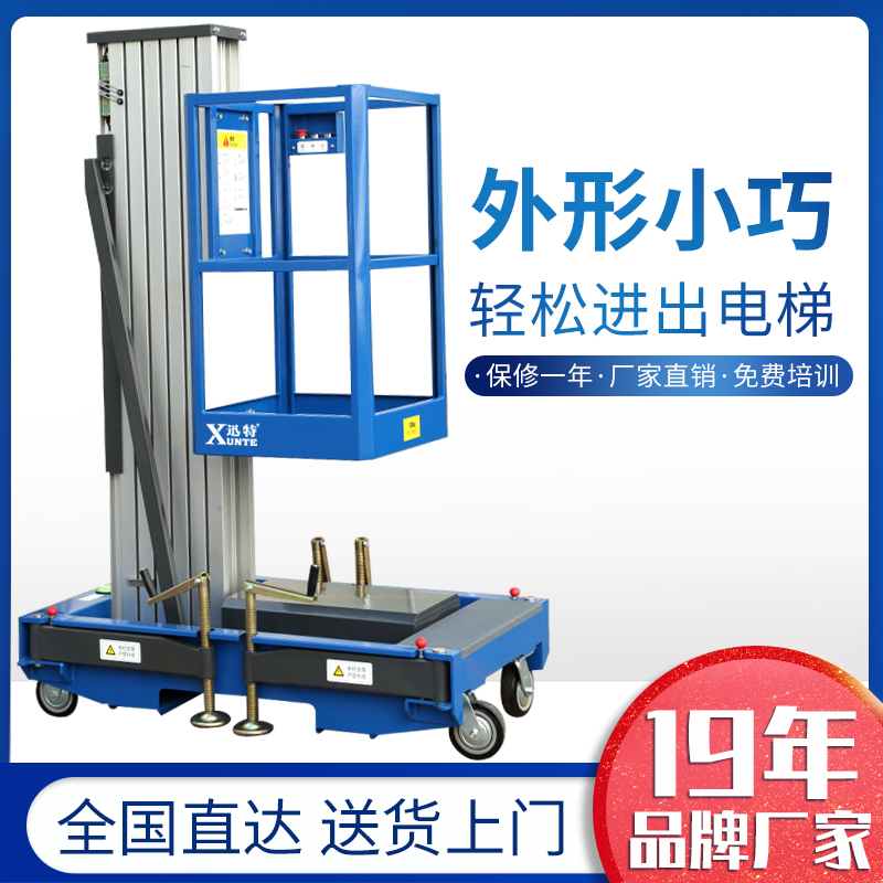 铝合金九一香蕉视频污哪家好