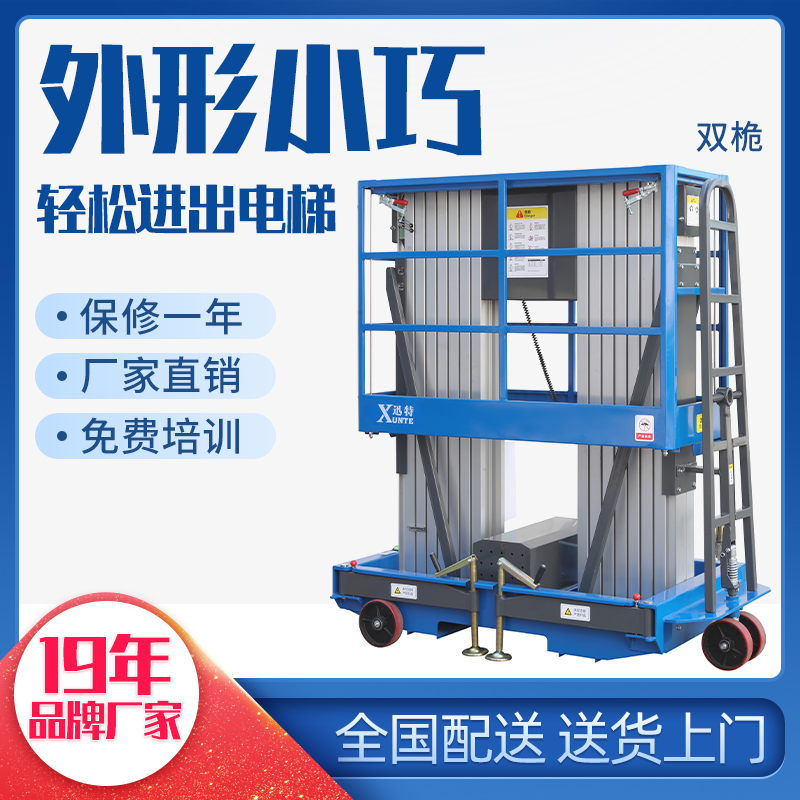 铝合金九一香蕉视频污公司-快！来这家看看苏州香蕉视频三级片