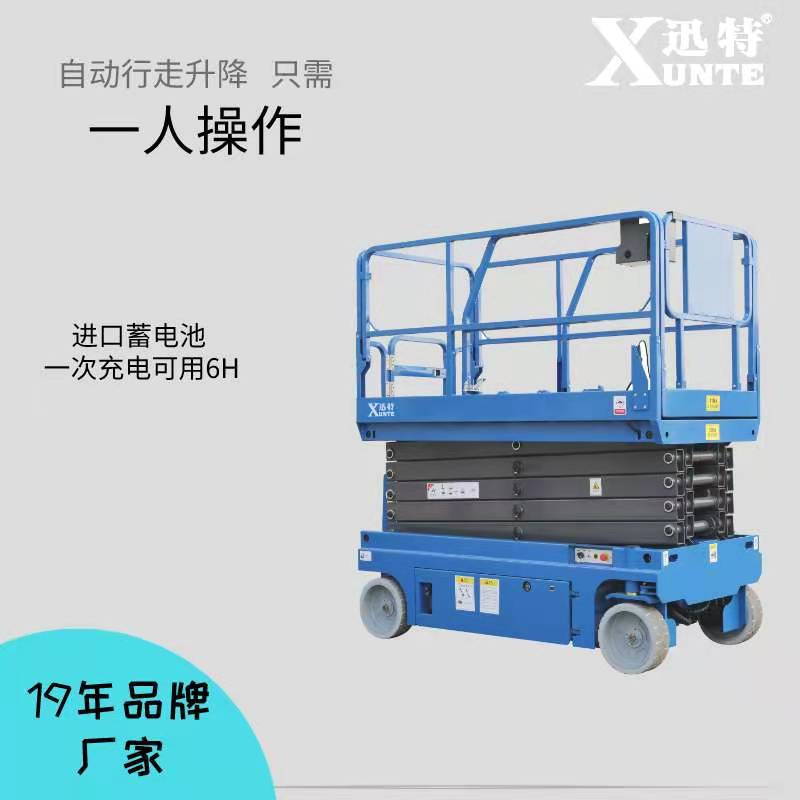 龙岗香蕉视频在线下载平台厂家