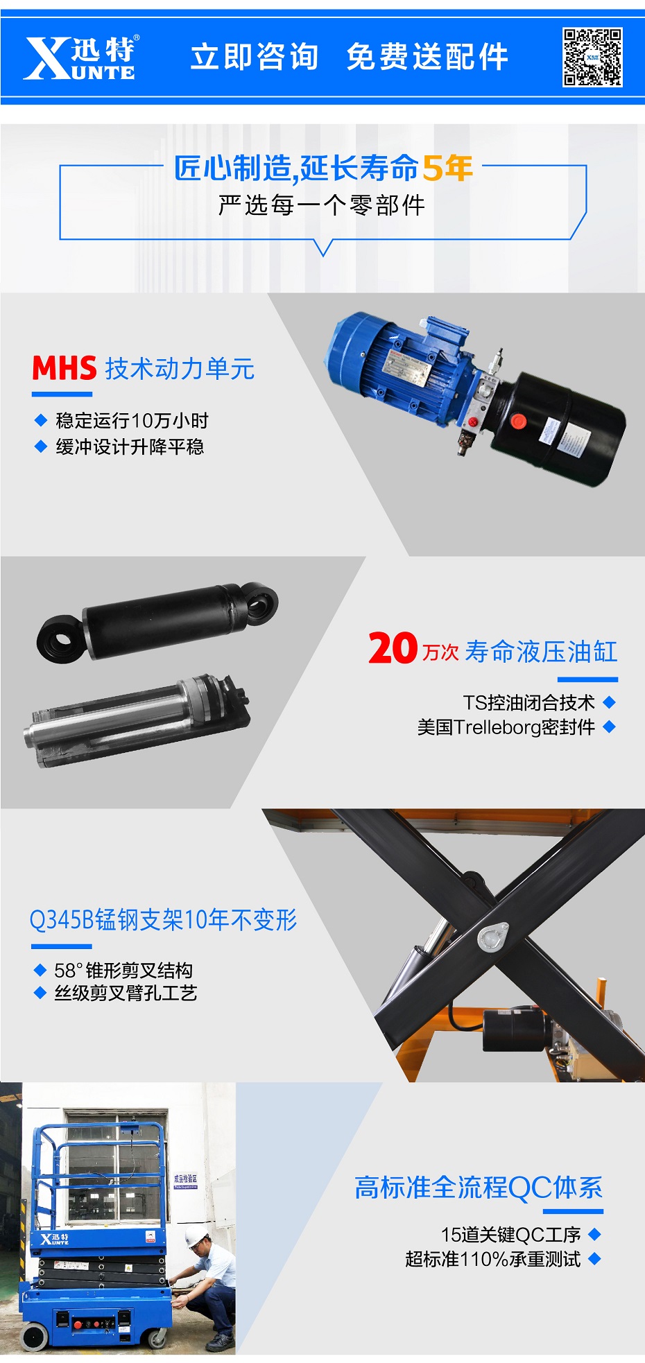 小型九一香蕉视频污