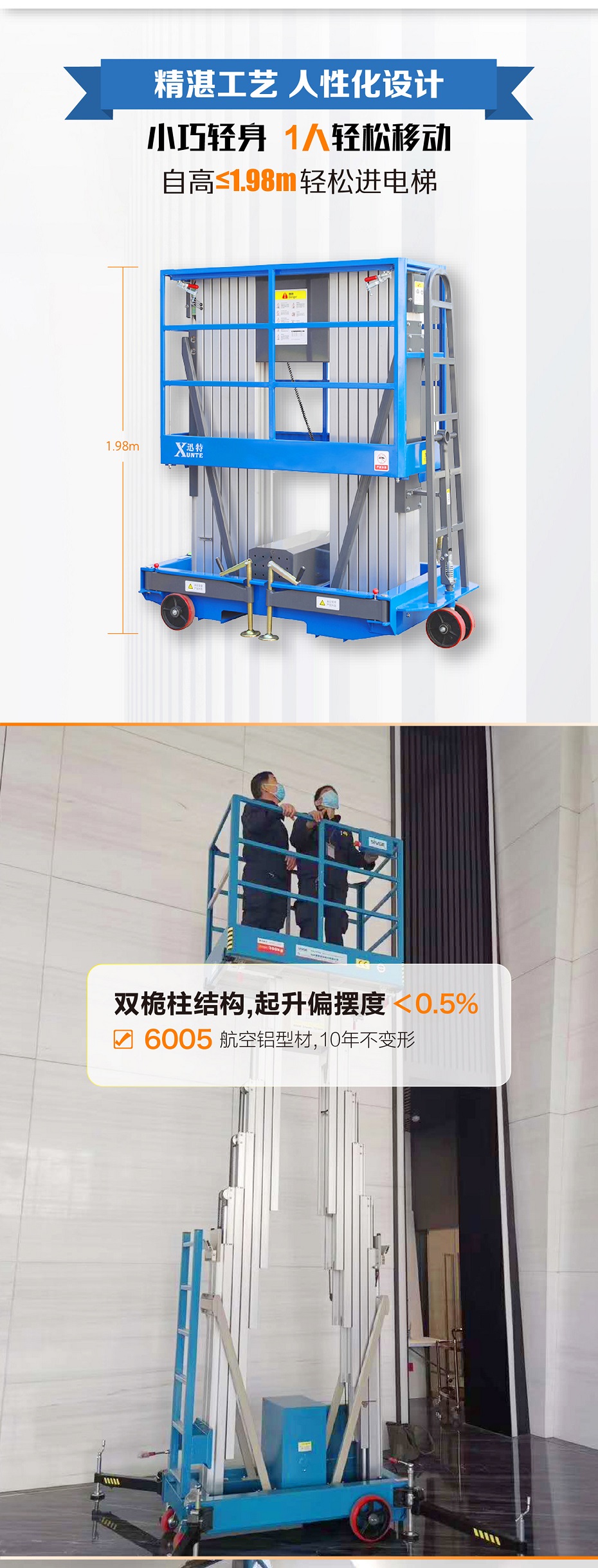 铝合金九一香蕉视频污