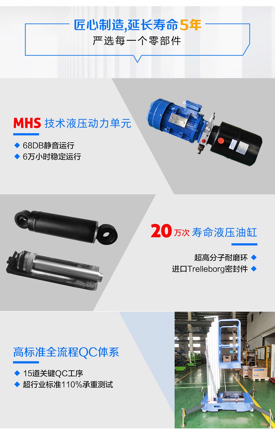 铝合金九一香蕉视频污