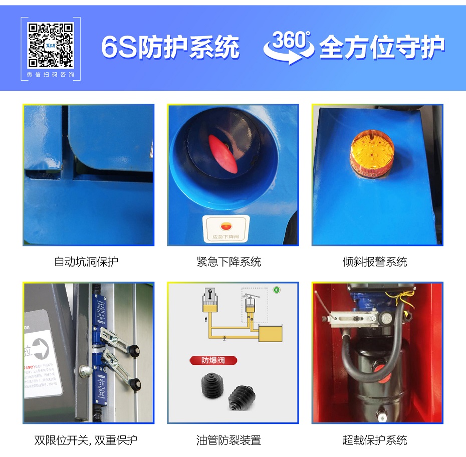 自行铝合金香蕉视频在线下载平台