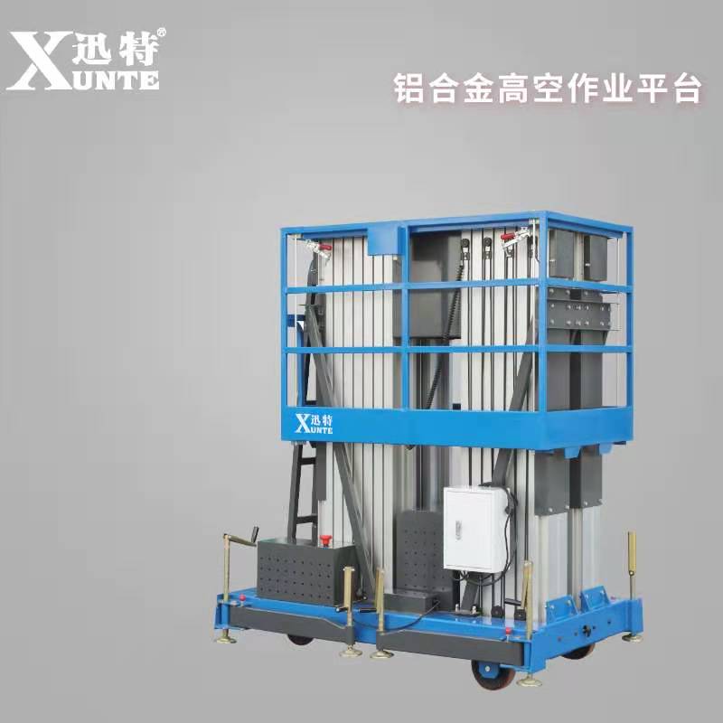  香蕉视频在线下载平台北京厂家