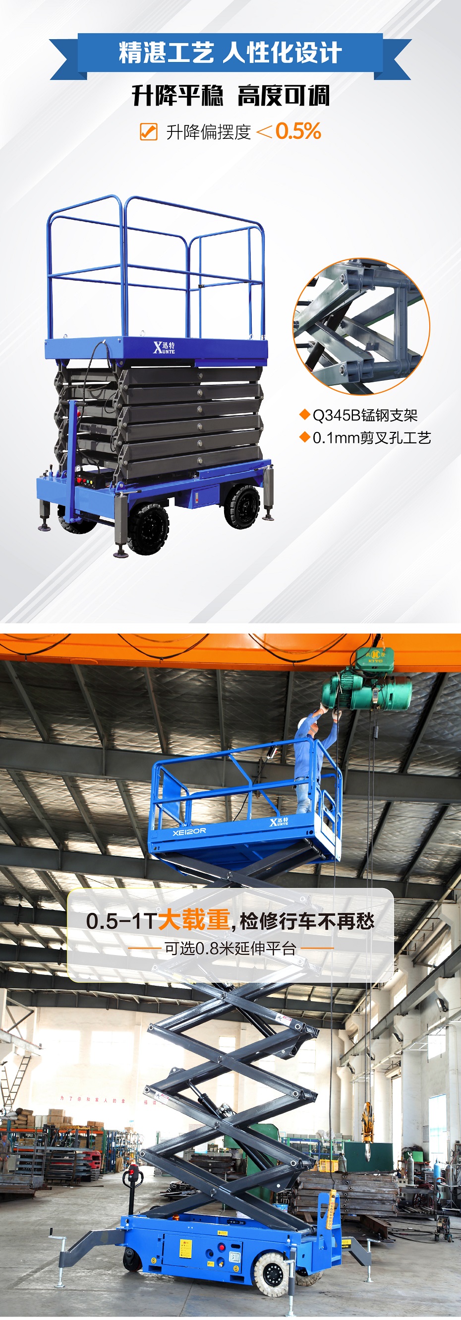 移动式九一香蕉视频污