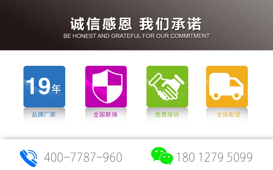 刚性链香蕉视频在线下载平台