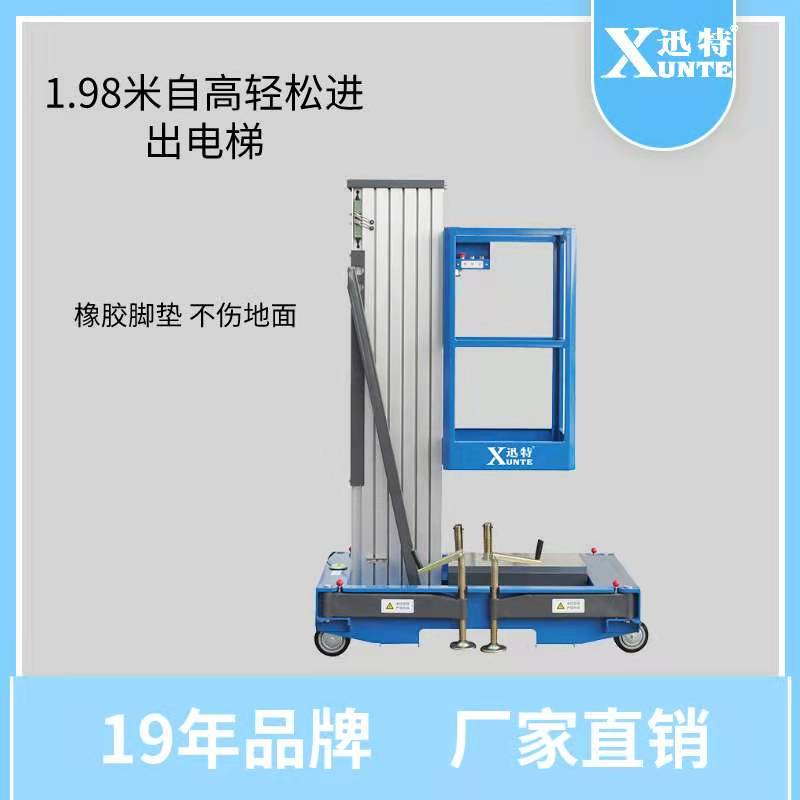 铝合金式九一香蕉视频污哪家好