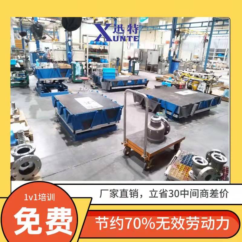 大型香蕉视频在线下载平台定制 大型香蕉视频在线下载平台定制