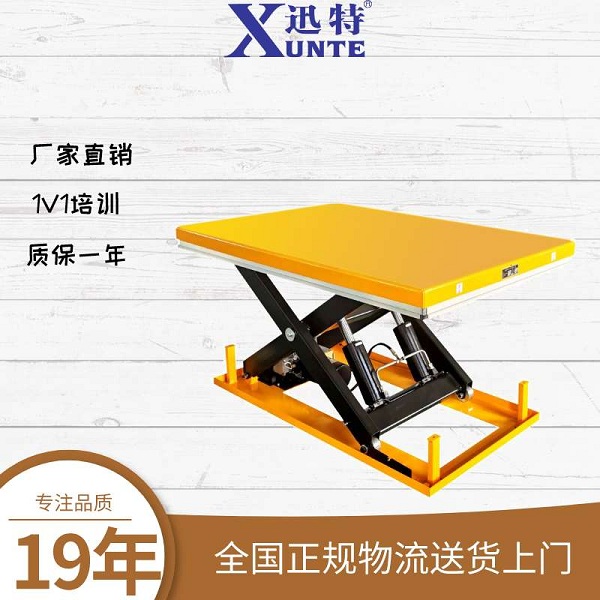 非标香蕉视频在线下载平台定制