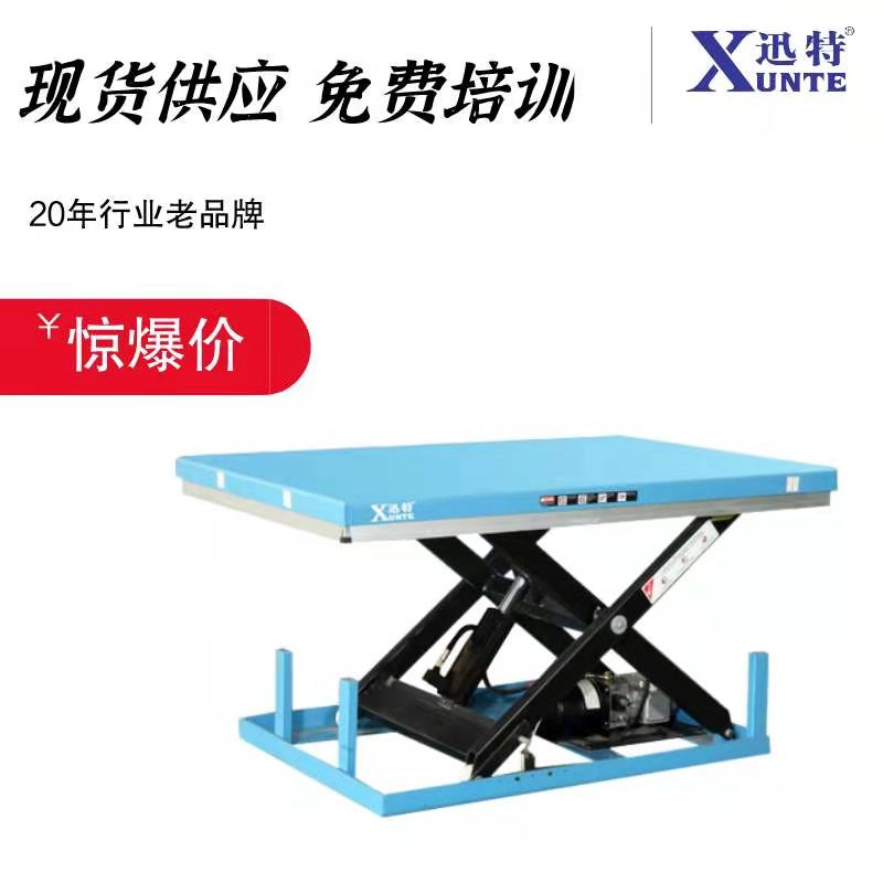 订制香蕉视频在线下载平台