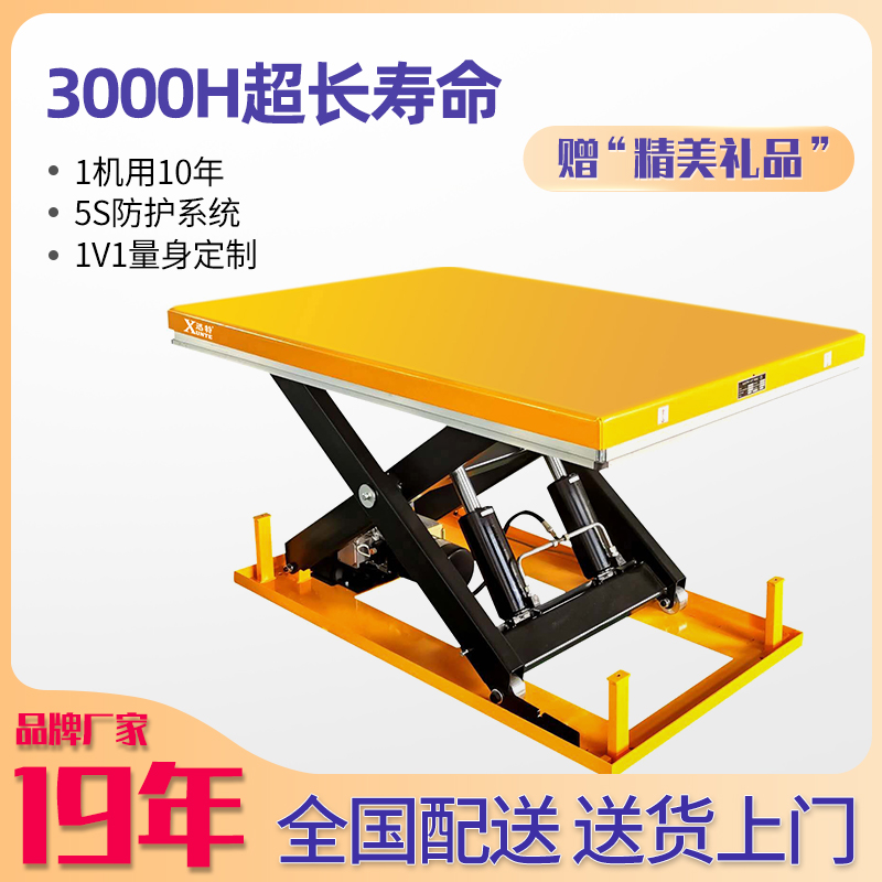 郑州自动香蕉视频在线下载平台