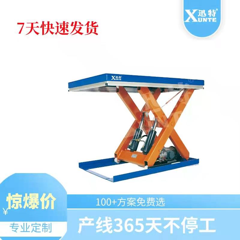 大型香蕉视频在线下载的平台