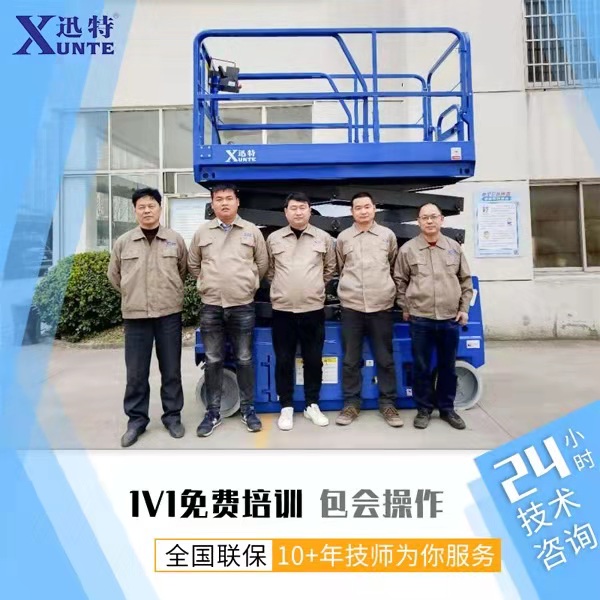 单桅式九一香蕉视频污