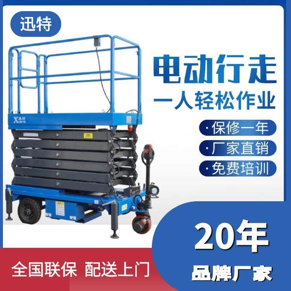 临江香蕉视频在线下载工作平台