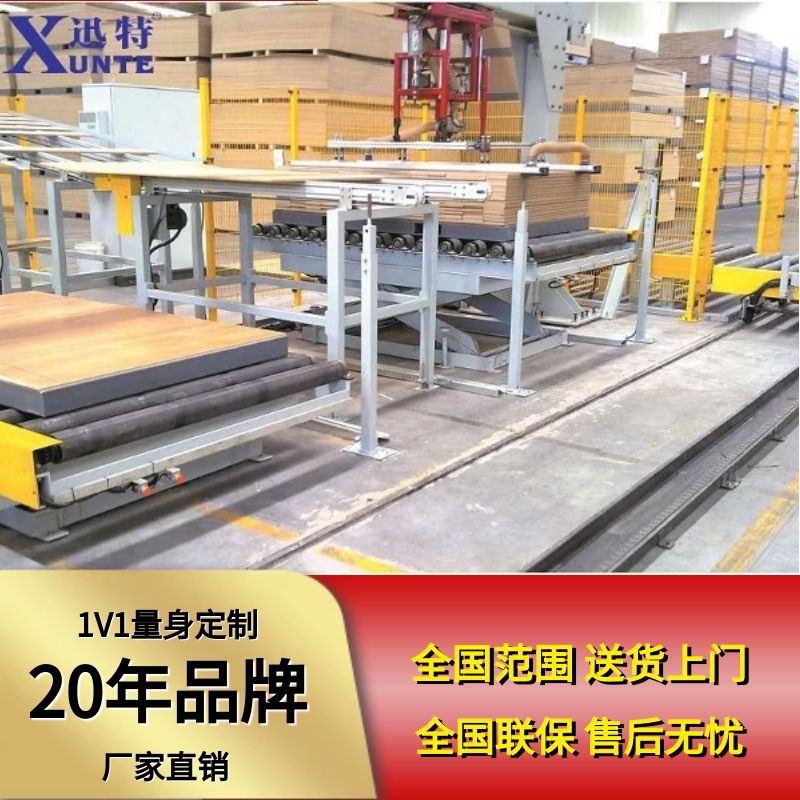 汕尾固定香蕉视频在线下载平台 汕尾固定香蕉视频在线下载平台