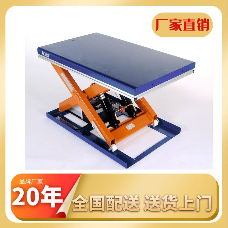 扬州非标香蕉视频在线下载平台