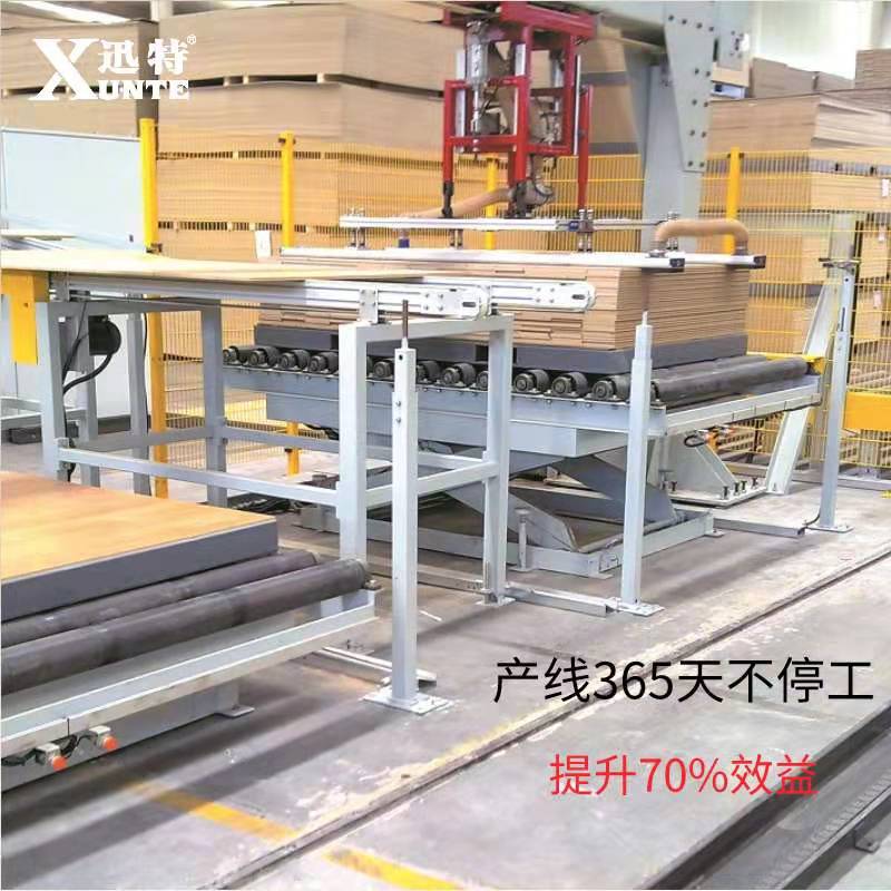 大型固定式香蕉视频在线下载平台