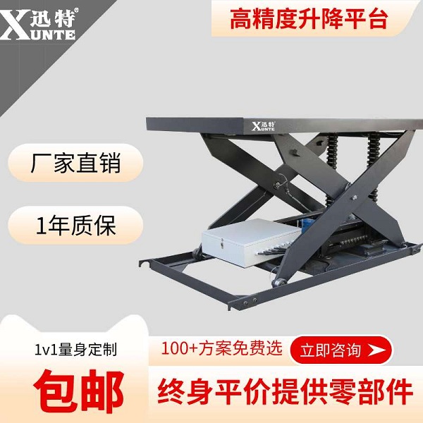 宁波非标香蕉视频在线下载平台