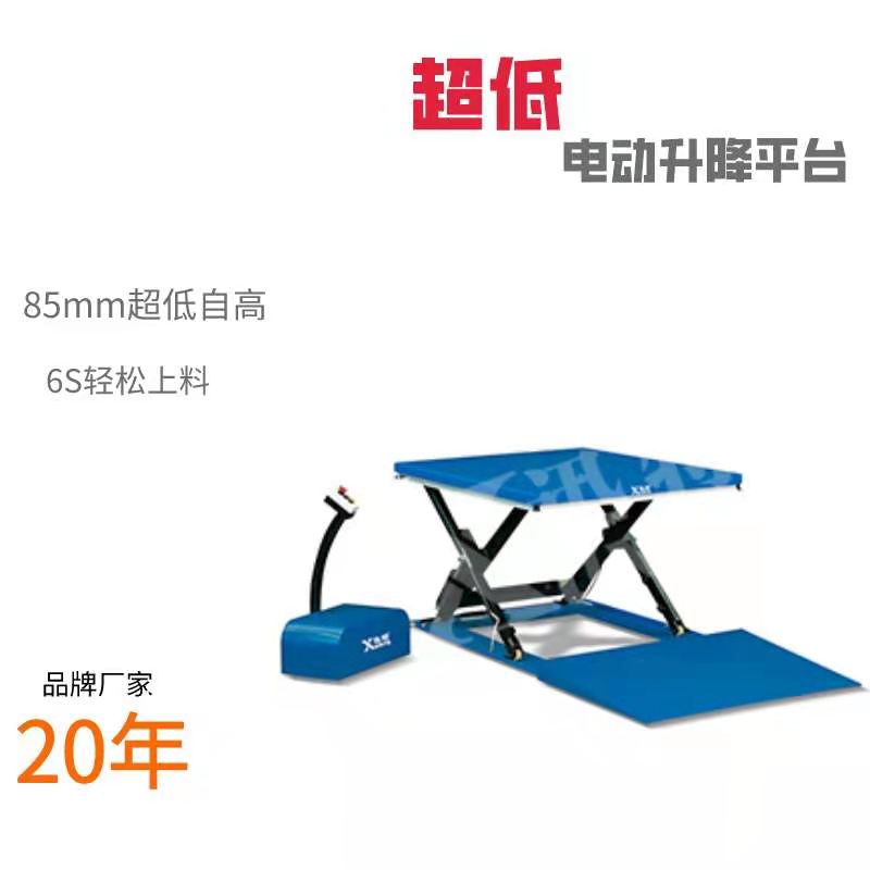 蚌埠非标香蕉视频在线下载平台