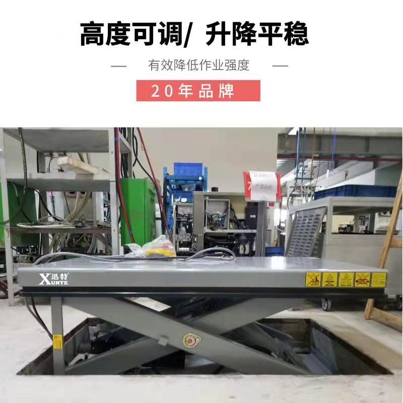 刚性链条香蕉视频在线下载平台 刚性链条香蕉视频在线下载平台