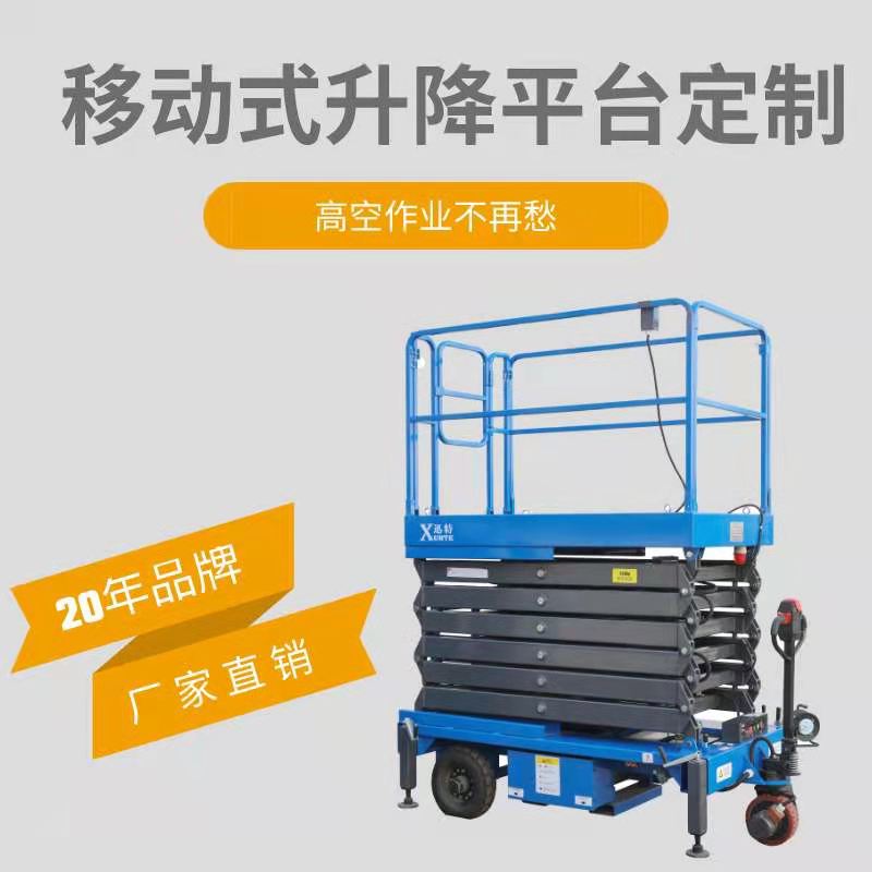 辽宁香蕉视频在线下载作业平台 辽宁香蕉视频在线下载作业平台