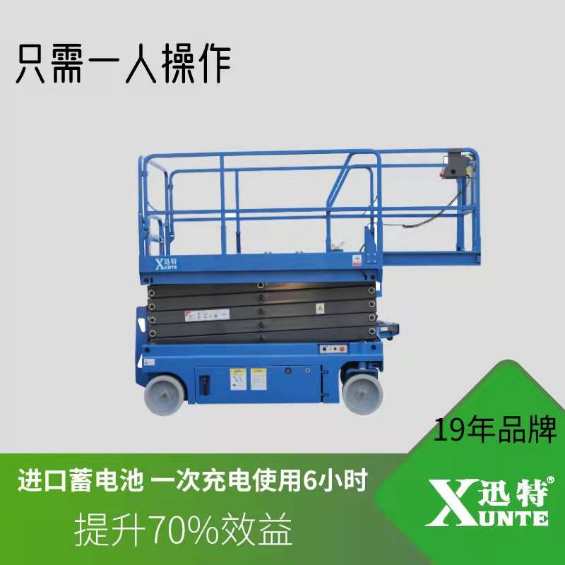 丽水香蕉视频在线下载作业平台 丽水香蕉视频在线下载作业平台