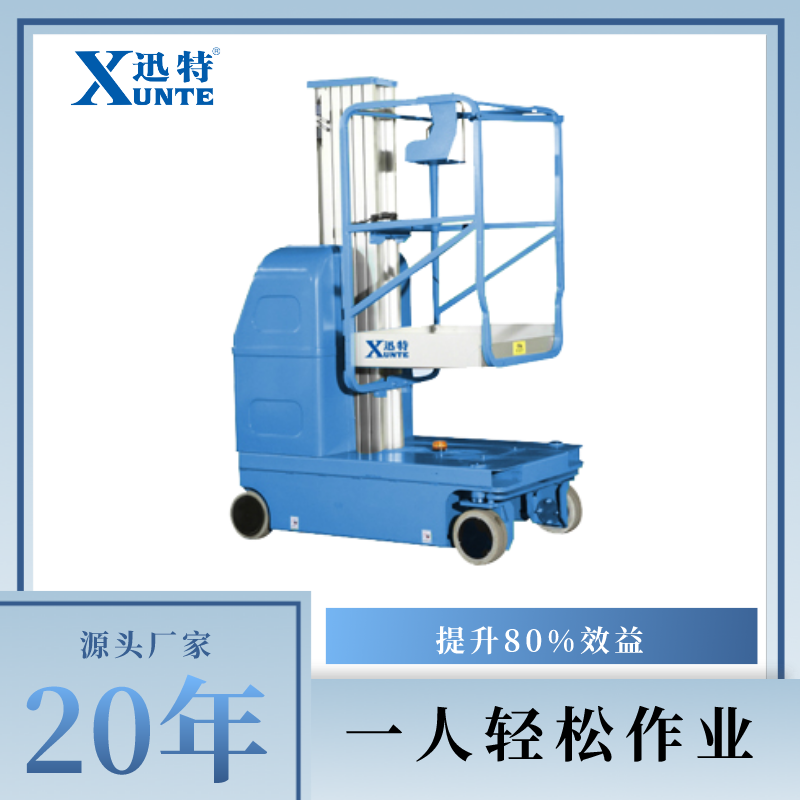 沈阳香蕉视频在线下载作业平台