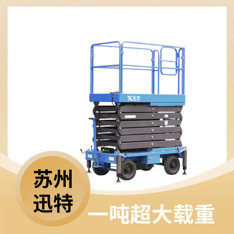 成都香蕉视频在线下载工作平台