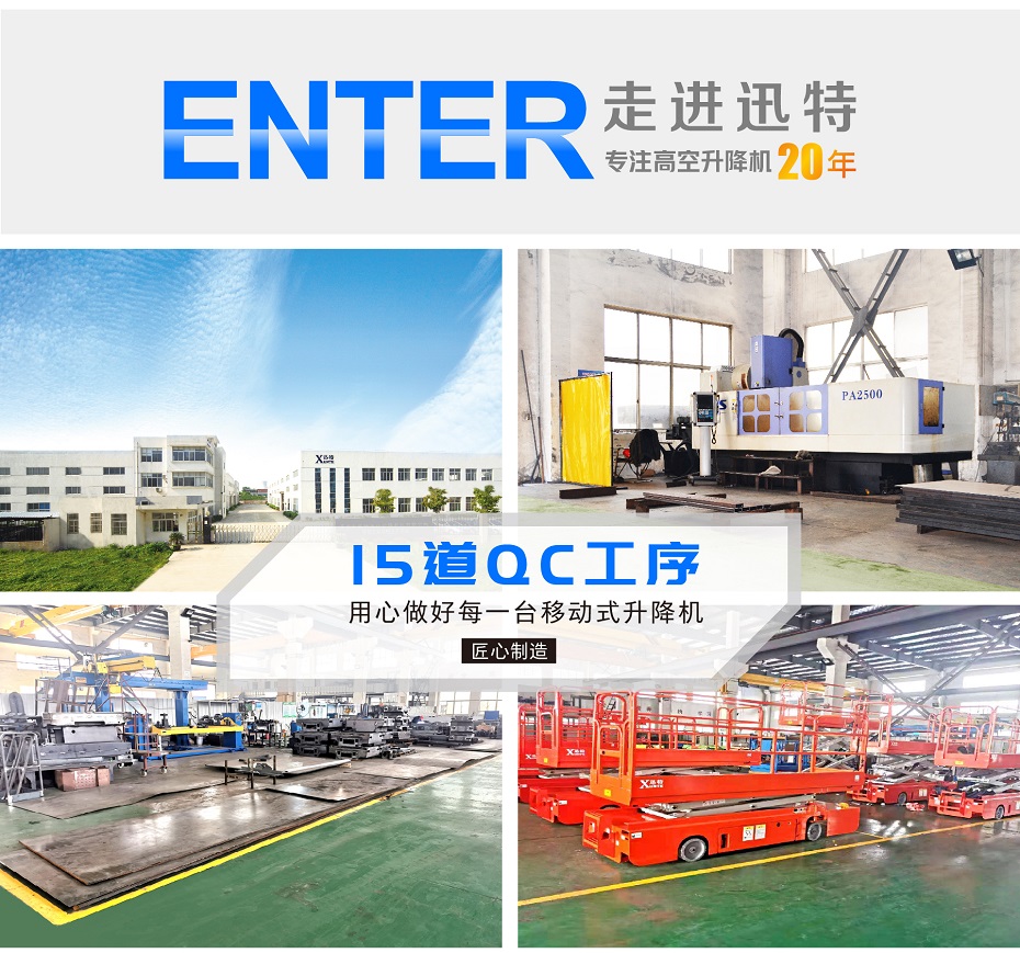 多柱铝合金香蕉视频在线下载平台