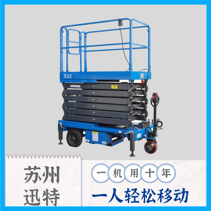 浙江香蕉视频在线下载工作平台怎么样 浙江香蕉视频在线下载工作平台怎么样