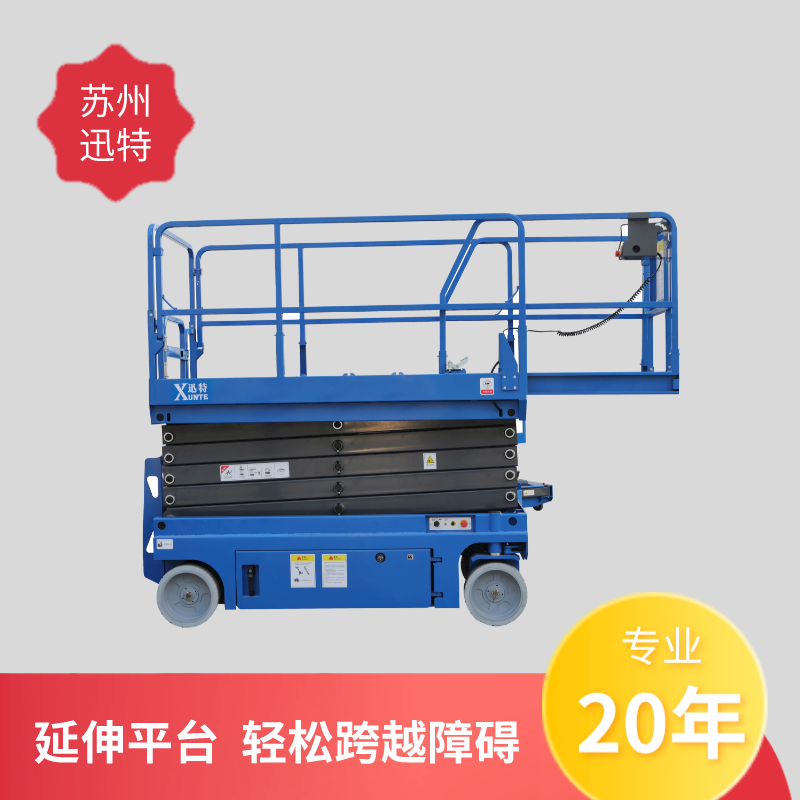 全自行香蕉视频在线下载机公司