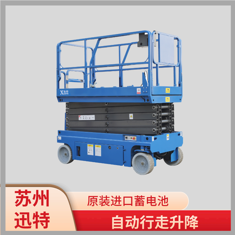 自行走式香蕉视频在线下载机价格