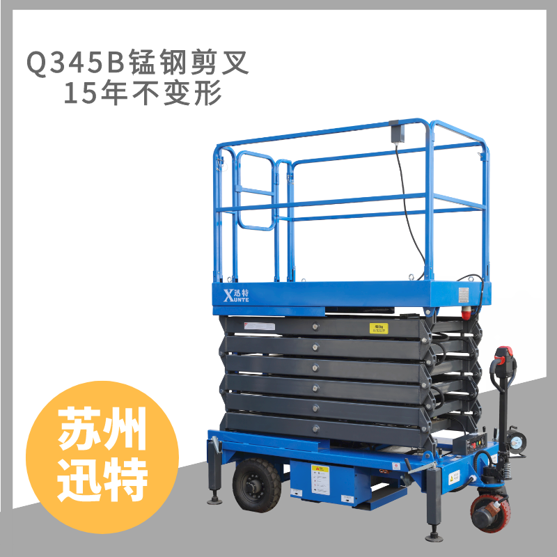 中山自行走式香蕉视频在线下载机厂家