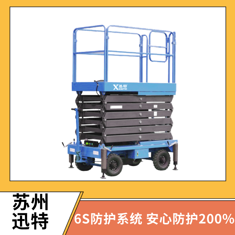 攀枝花自行式香蕉视频在线下载机