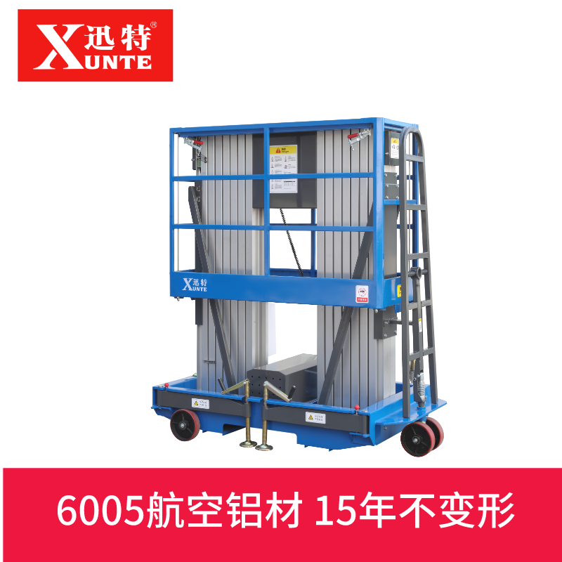 鹤壁电动液压香蕉视频在线下载平台