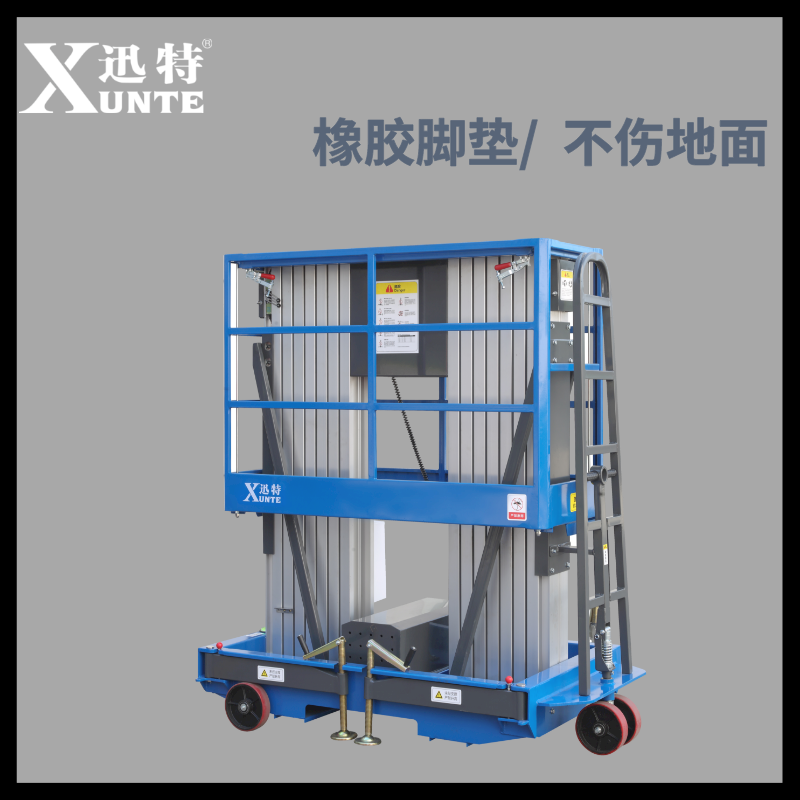 自行式香蕉视频在线下载机需要报检吗