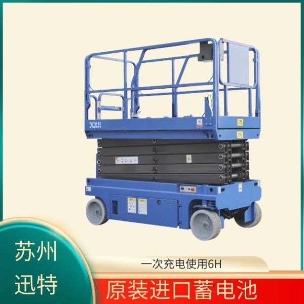 自行式香蕉视频在线下载机全自动