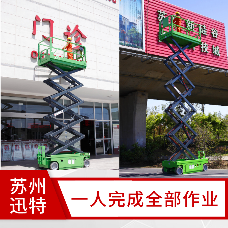 淮北电动液压香蕉视频在线下载平台 淮北电动液压香蕉视频在线下载平台