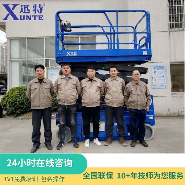 淮北电动液压香蕉视频在线下载平台 淮北电动液压香蕉视频在线下载平台